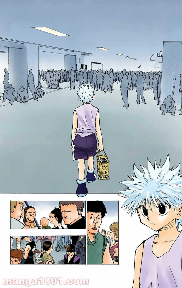 HUNTER X HUNTER 第148話 - Page 6