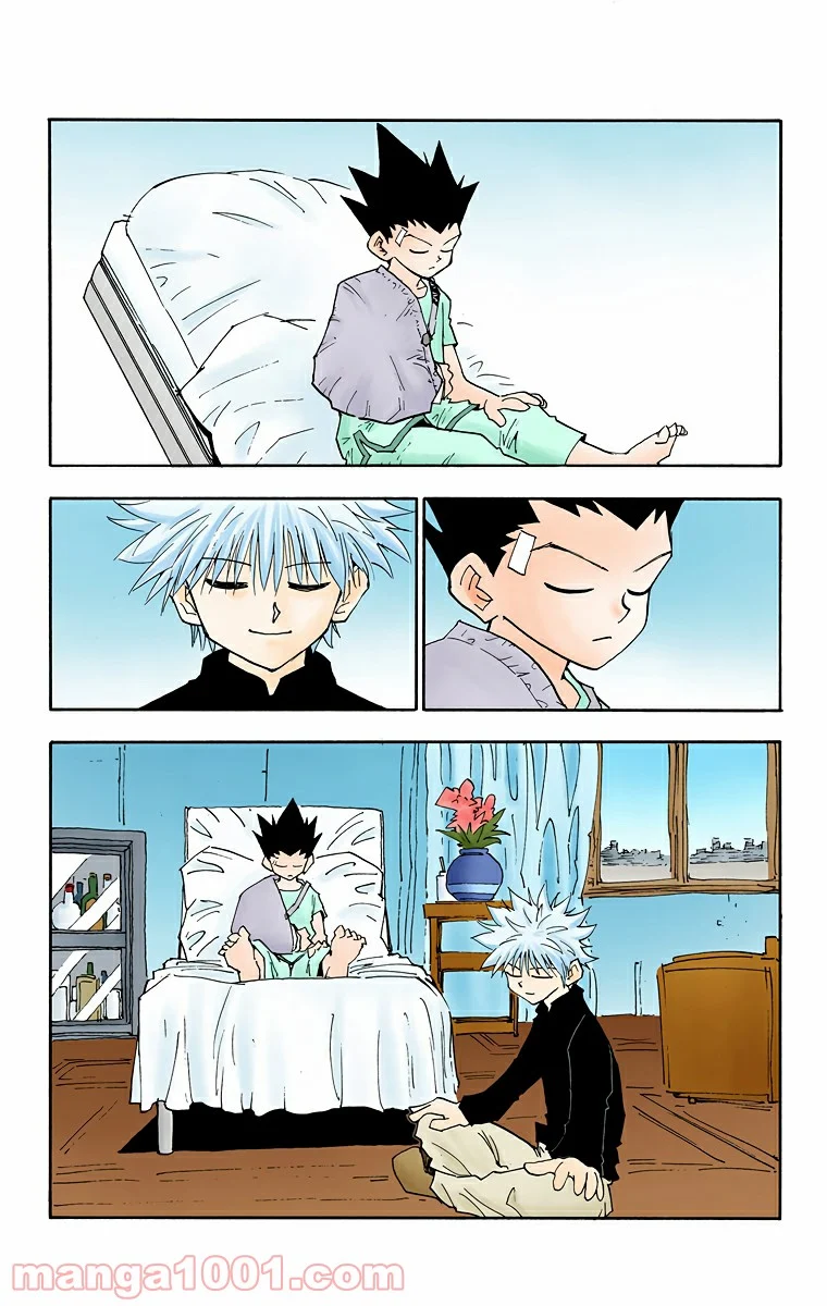 HUNTER X HUNTER 第51話 - Page 14