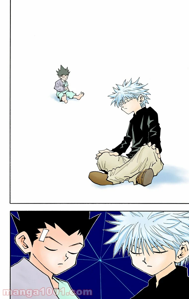 HUNTER X HUNTER 第51話 - Page 16