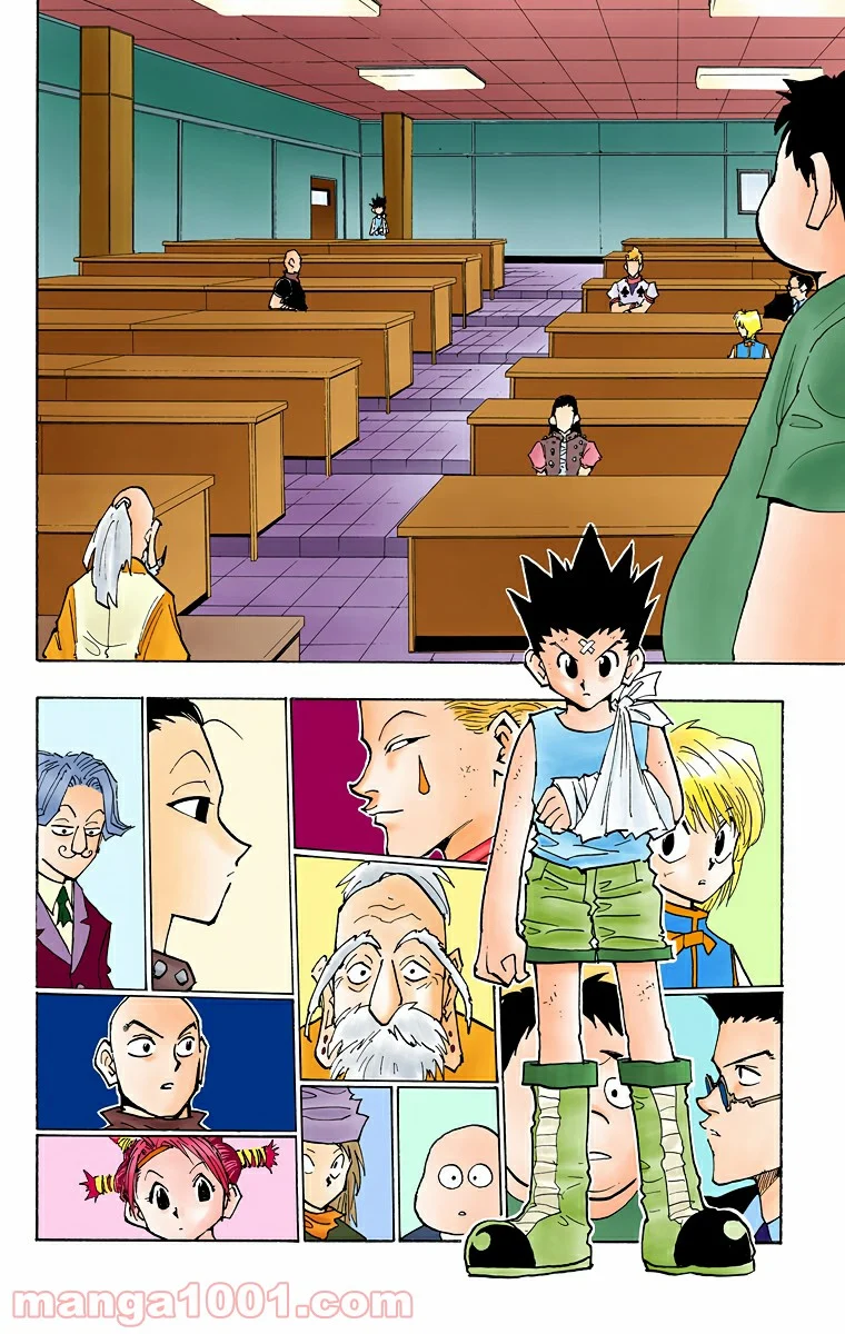 HUNTER X HUNTER 第37話 - Page 2