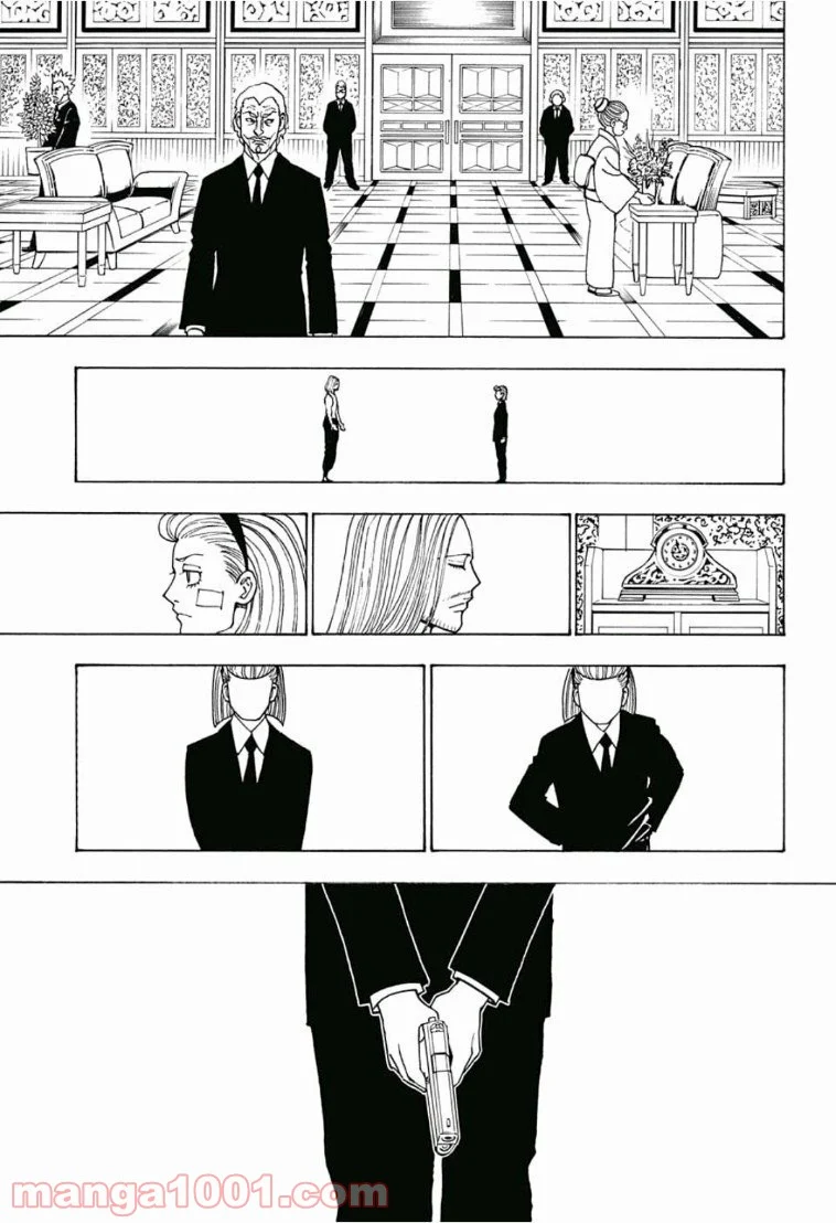 HUNTER X HUNTER 第385話 - Page 7