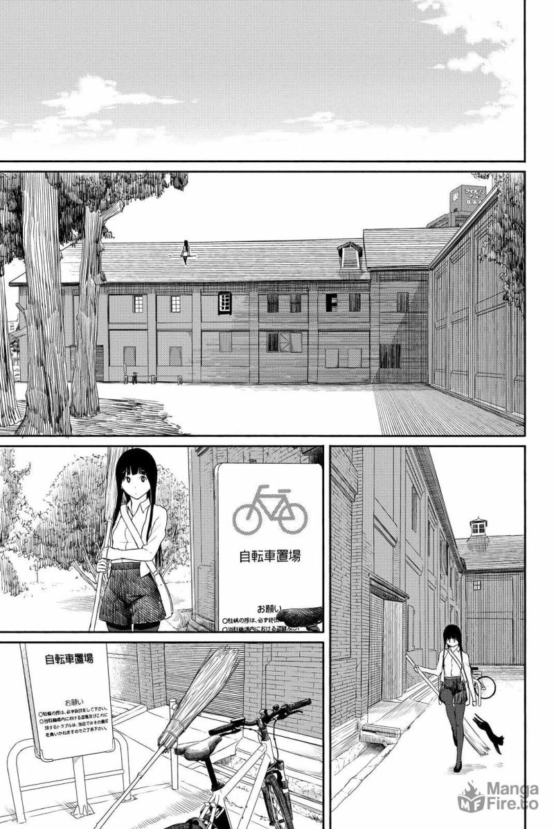 Flying Witch - 第19話 - Page 9