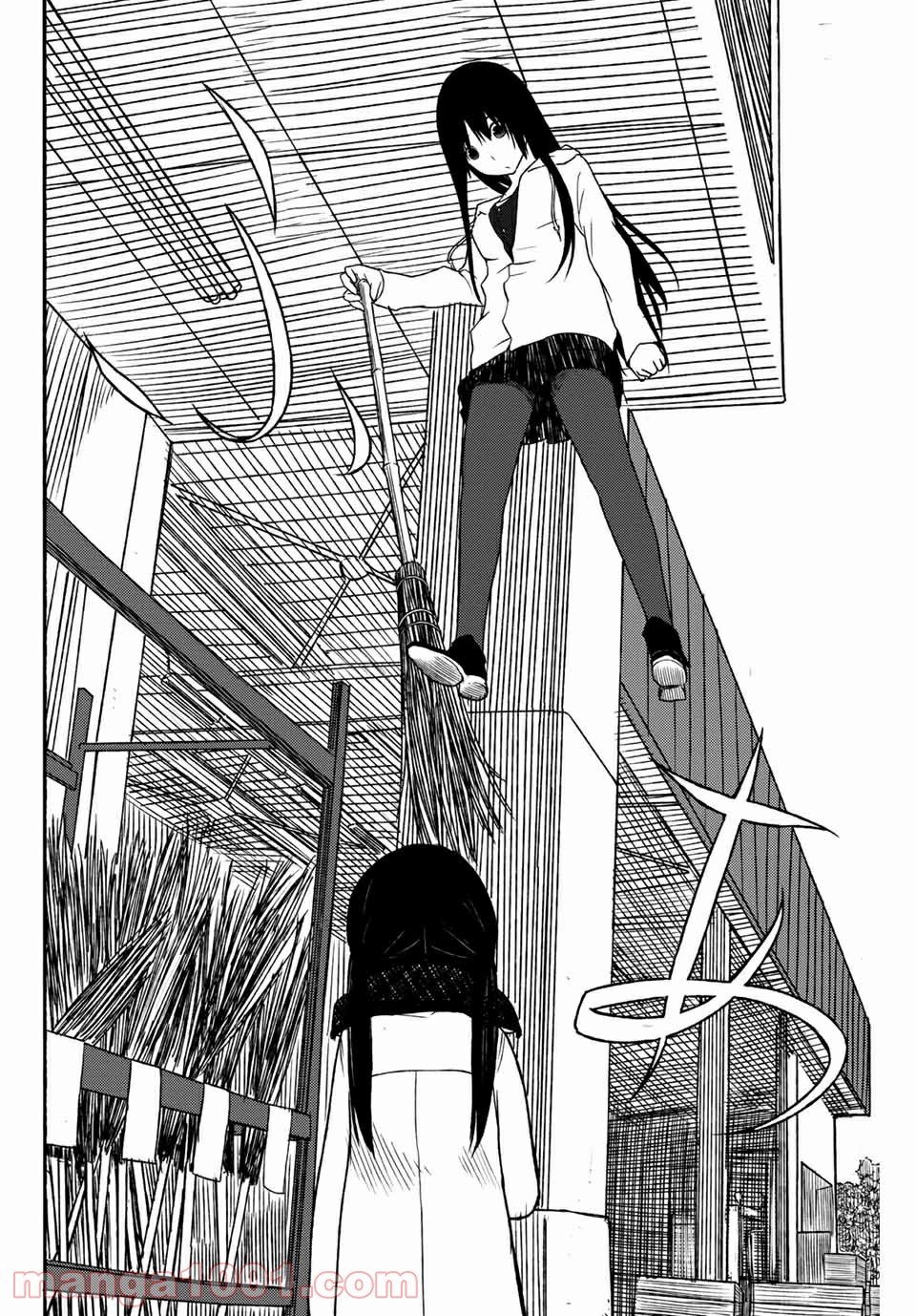 Flying Witch - 第1話 - Page 26