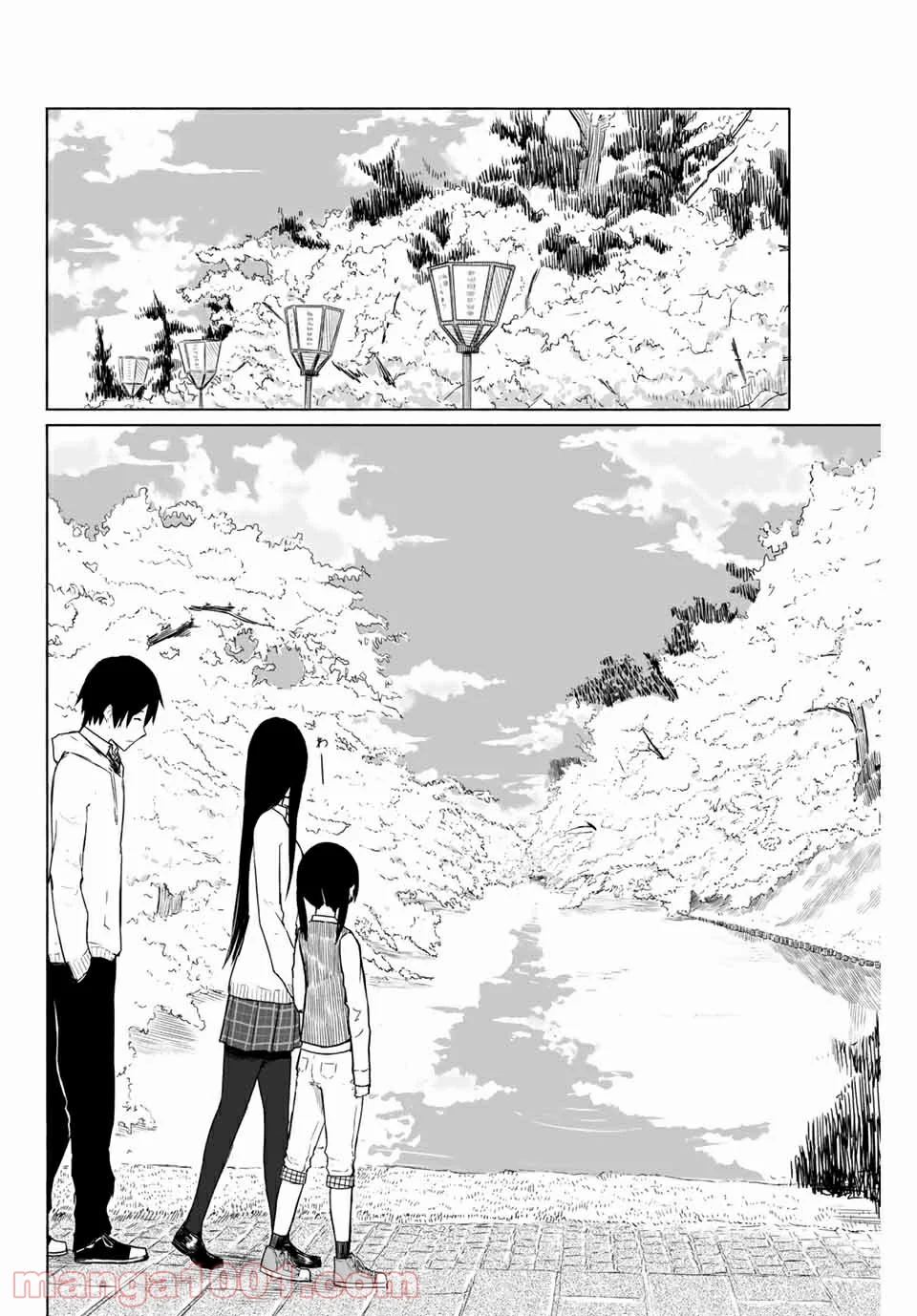 Flying Witch - 第8話 - Page 4