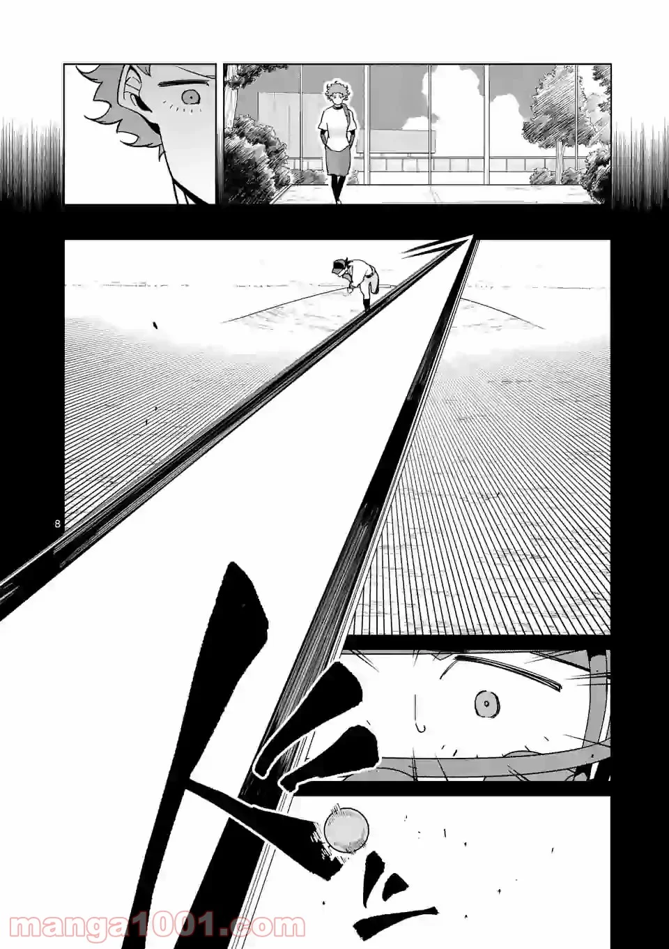 ぼっちなエースをリードしたい 第41話 - Page 8