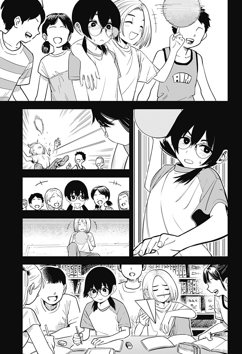 BEAT & MOTION - 第17話 - Page 19