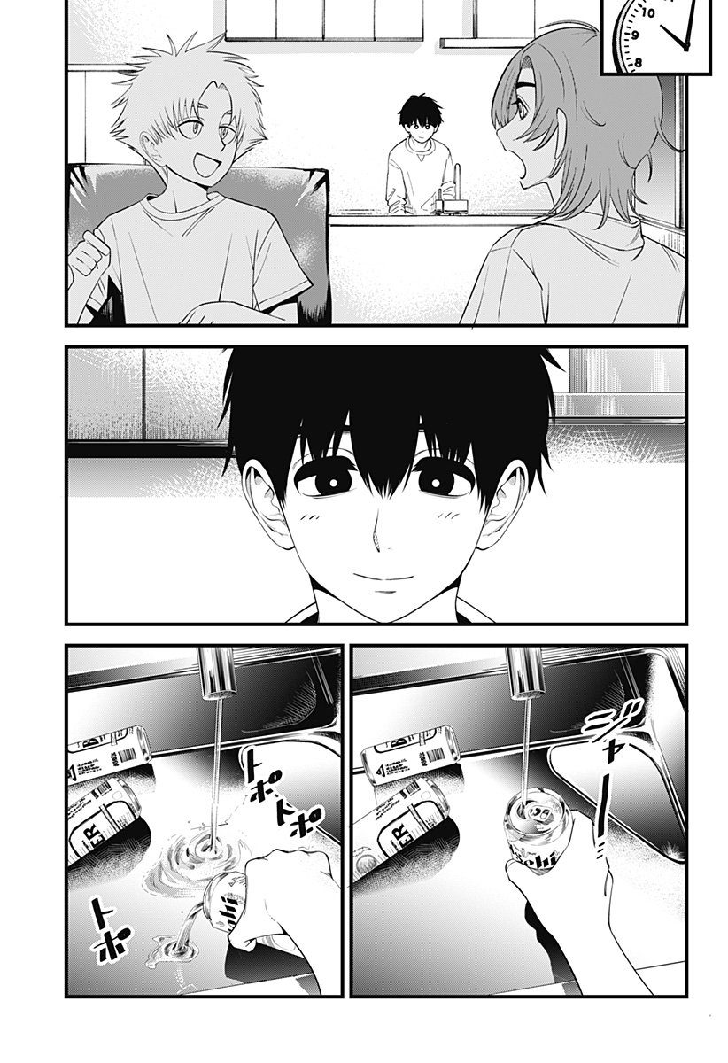 BEAT & MOTION 第38話 - Page 16