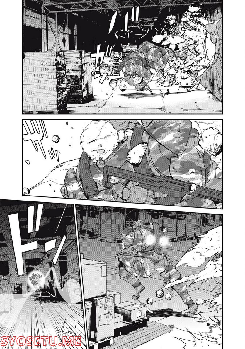 機龍警察 第21.1話 - Page 15