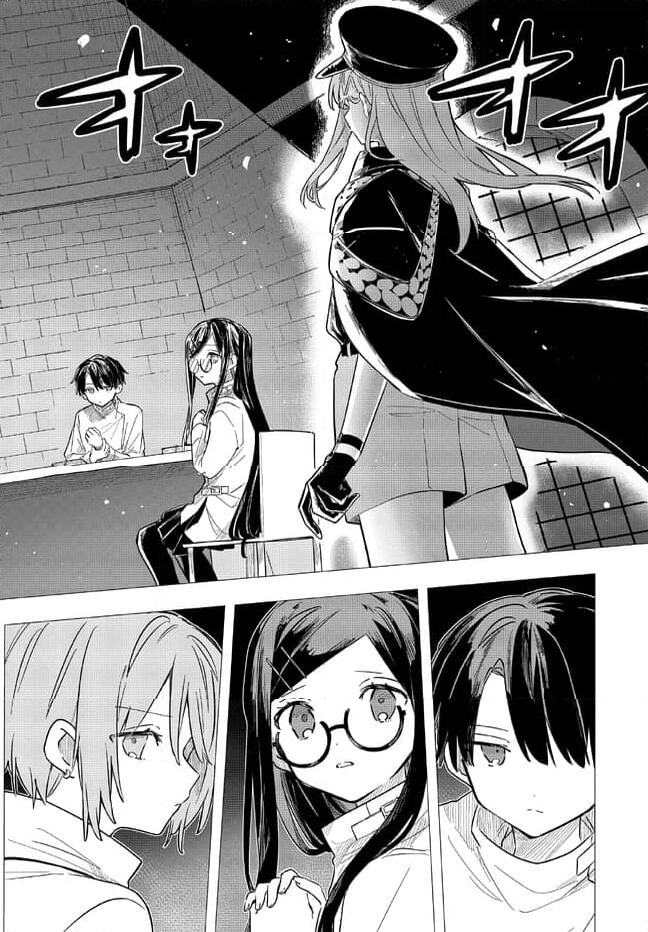 MILGRAM 実験監獄と看守の少女 第1.1話 - Page 14