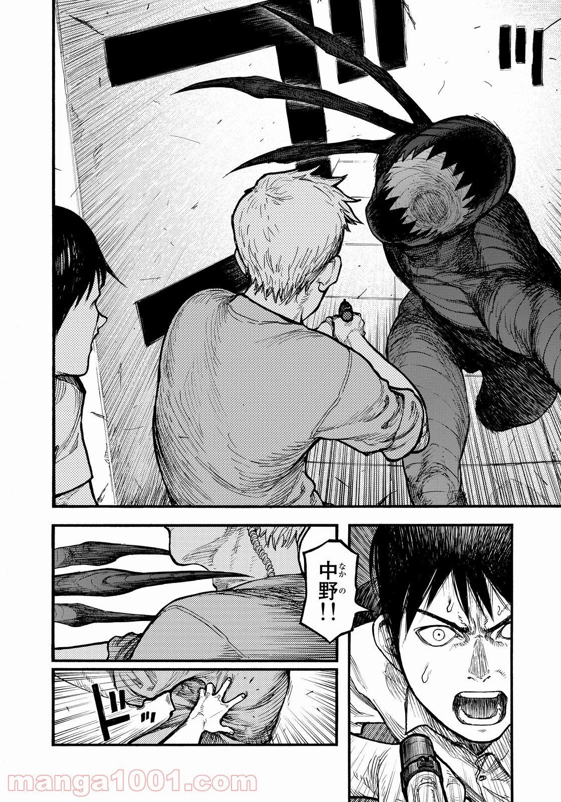 AJIN 亜人 第37話 - Page 20