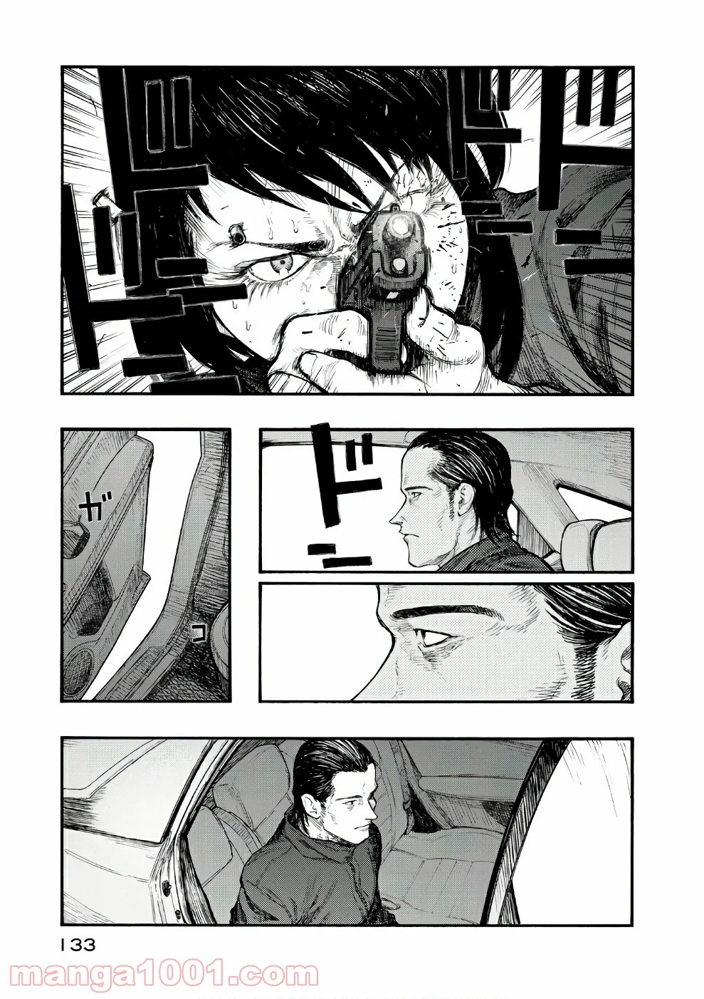 AJIN 亜人 第56話 - Page 27