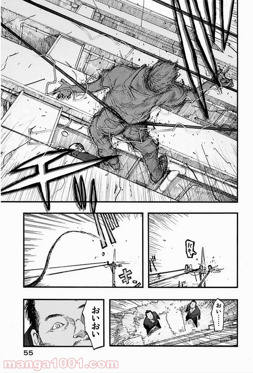 AJIN 亜人 第16話 - Page 15