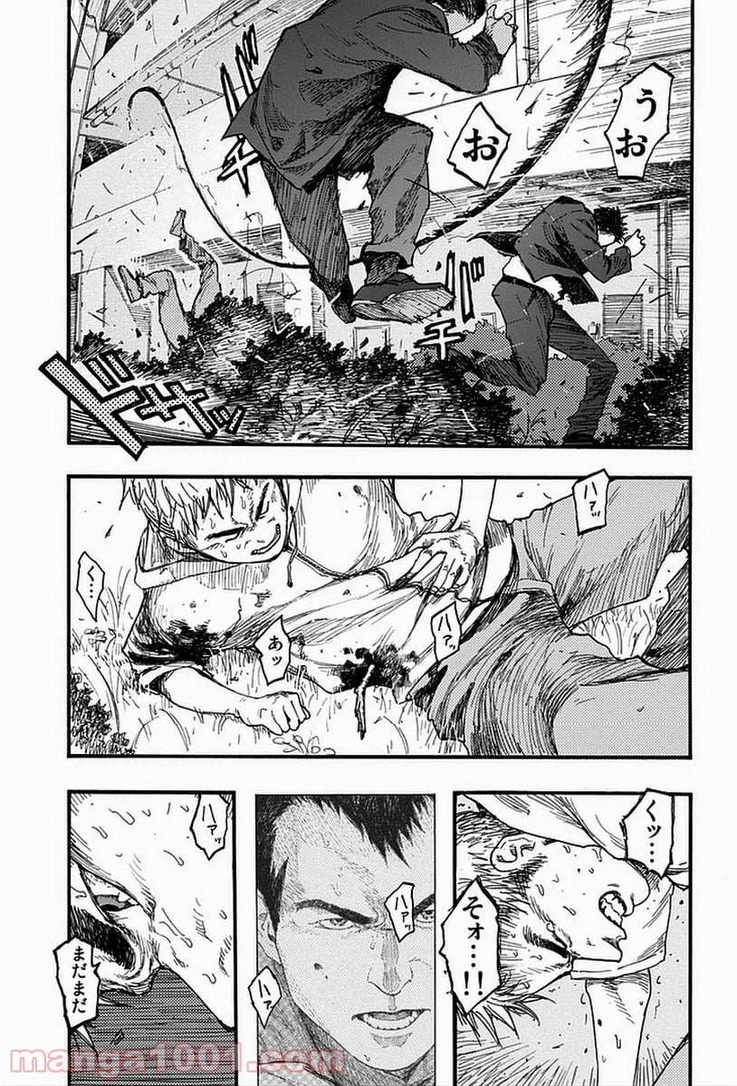 AJIN 亜人 第16話 - Page 17