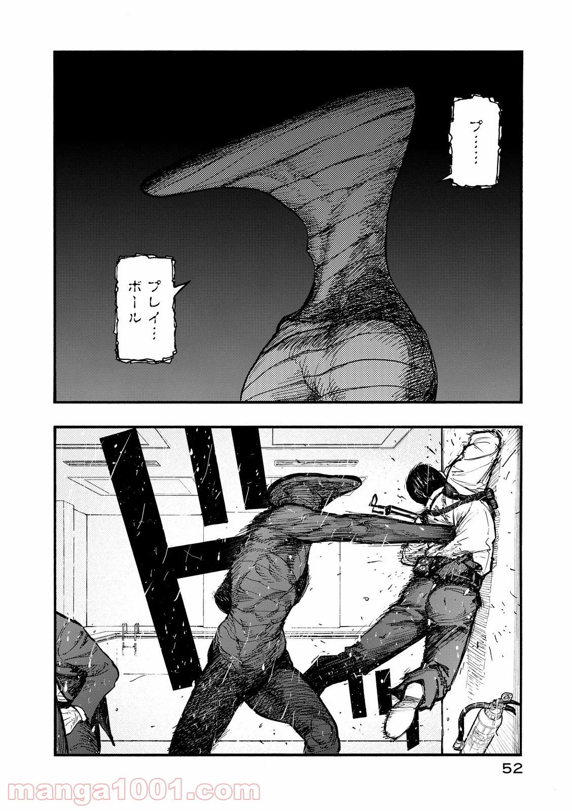 AJIN 亜人 第40話 - Page 20