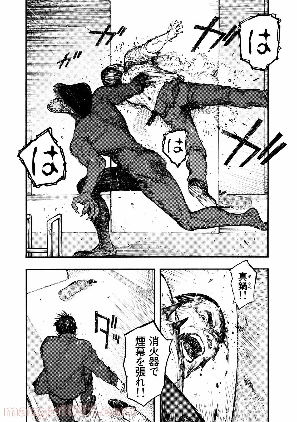 AJIN 亜人 第40話 - Page 23