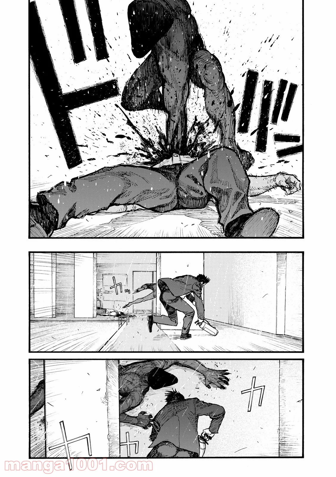 AJIN 亜人 第40話 - Page 25