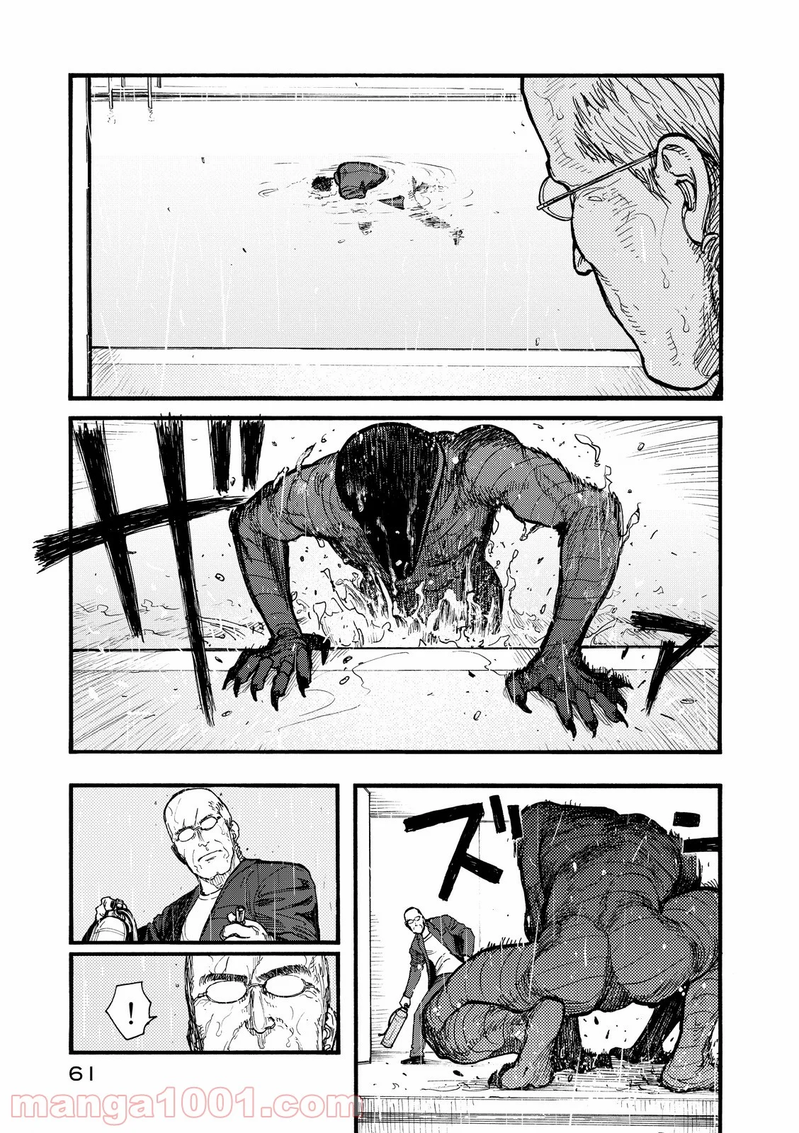 AJIN 亜人 第40話 - Page 29