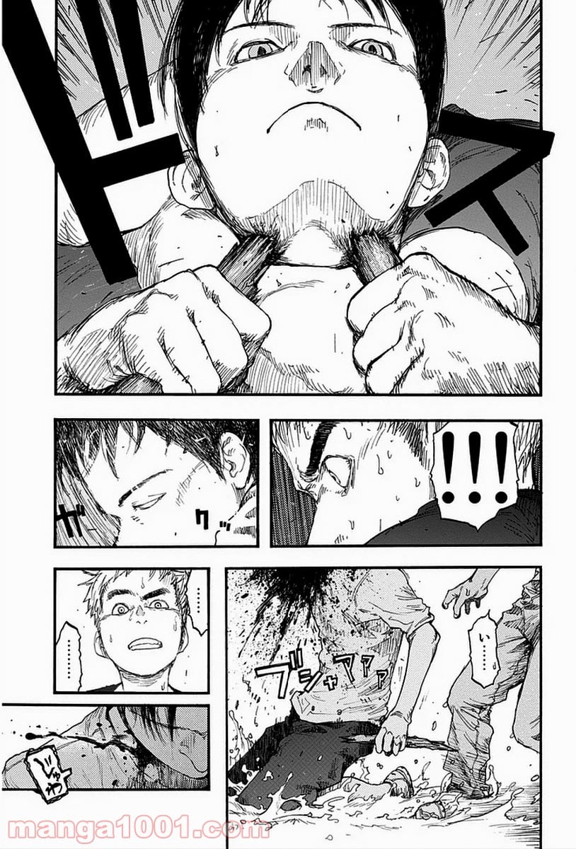 AJIN 亜人 第17話 - Page 19