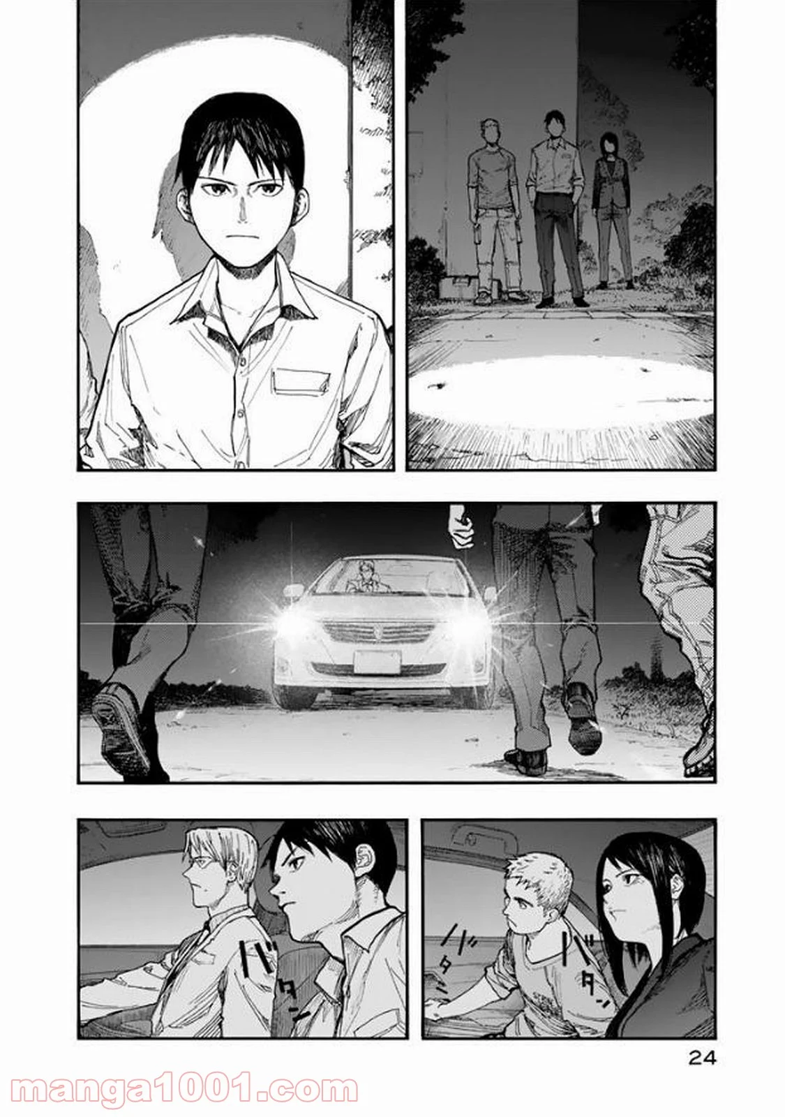 AJIN 亜人 第49話 - Page 24