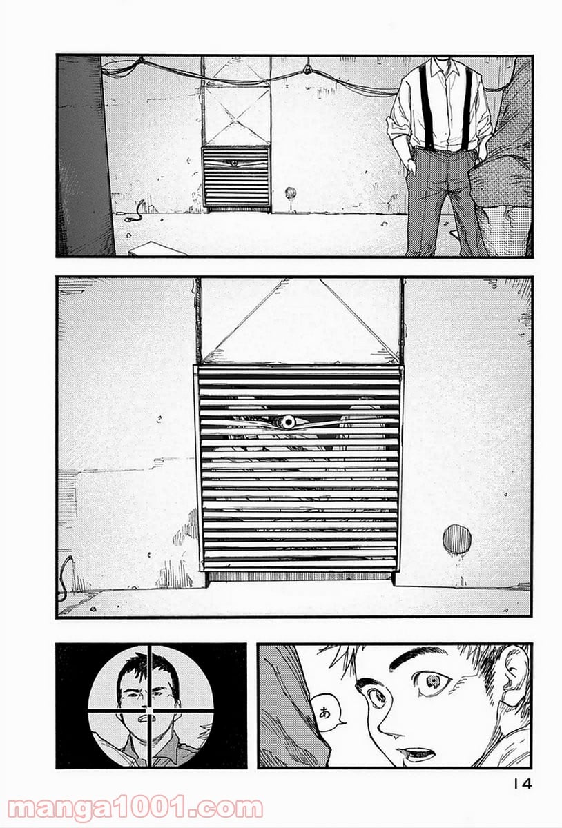 AJIN 亜人 第15話 - Page 15