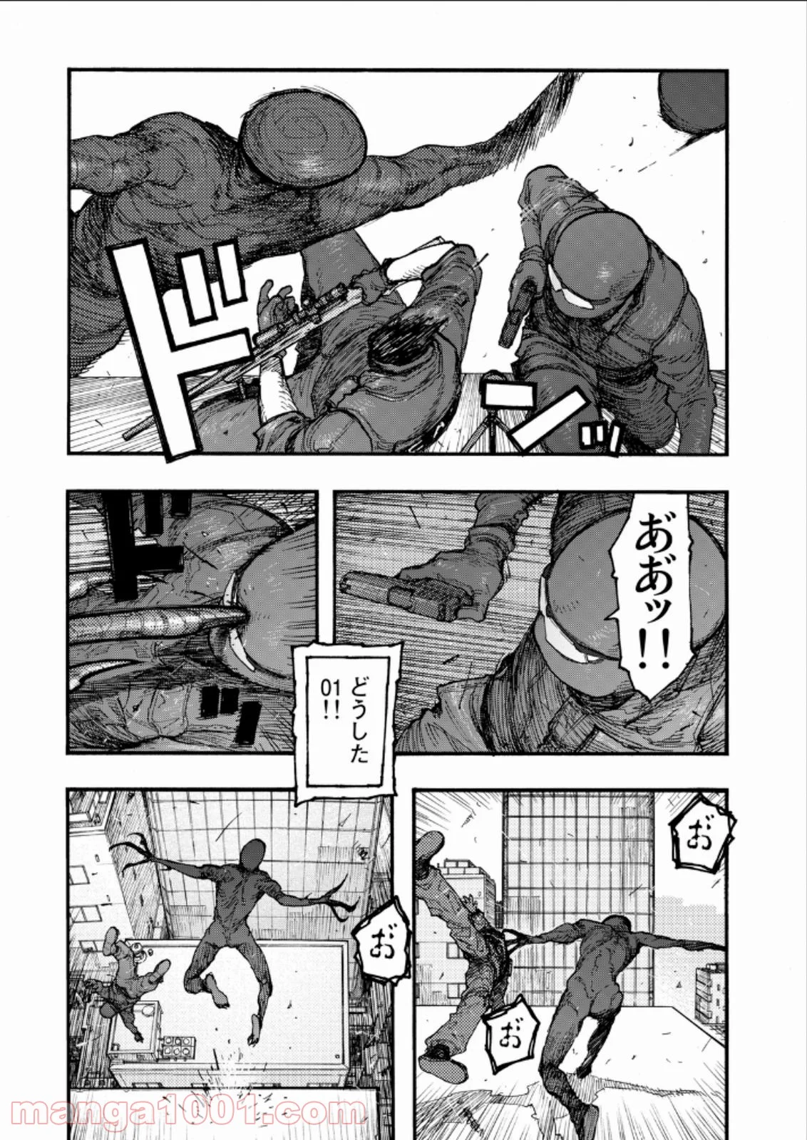 AJIN 亜人 第21話 - Page 13