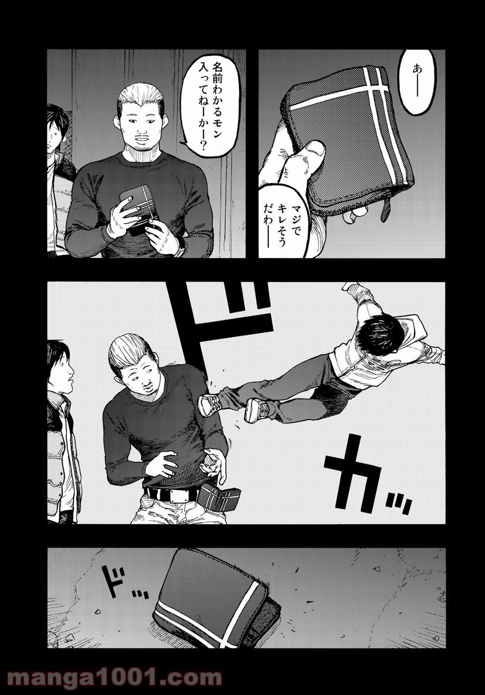 AJIN 亜人 第69話 - Page 18