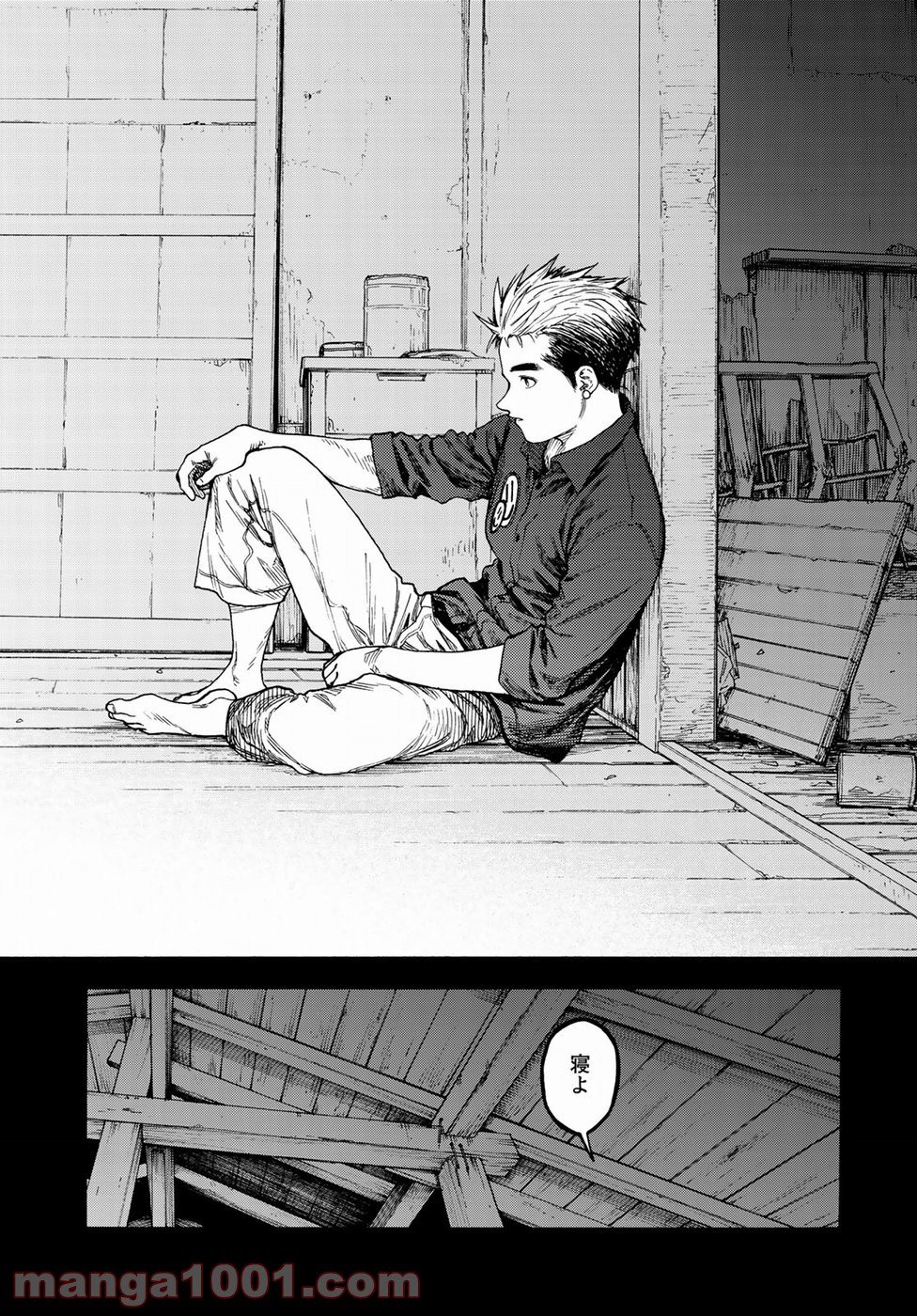 AJIN 亜人 第69話 - Page 30