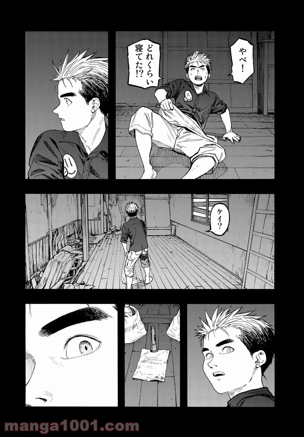 AJIN 亜人 第69話 - Page 32