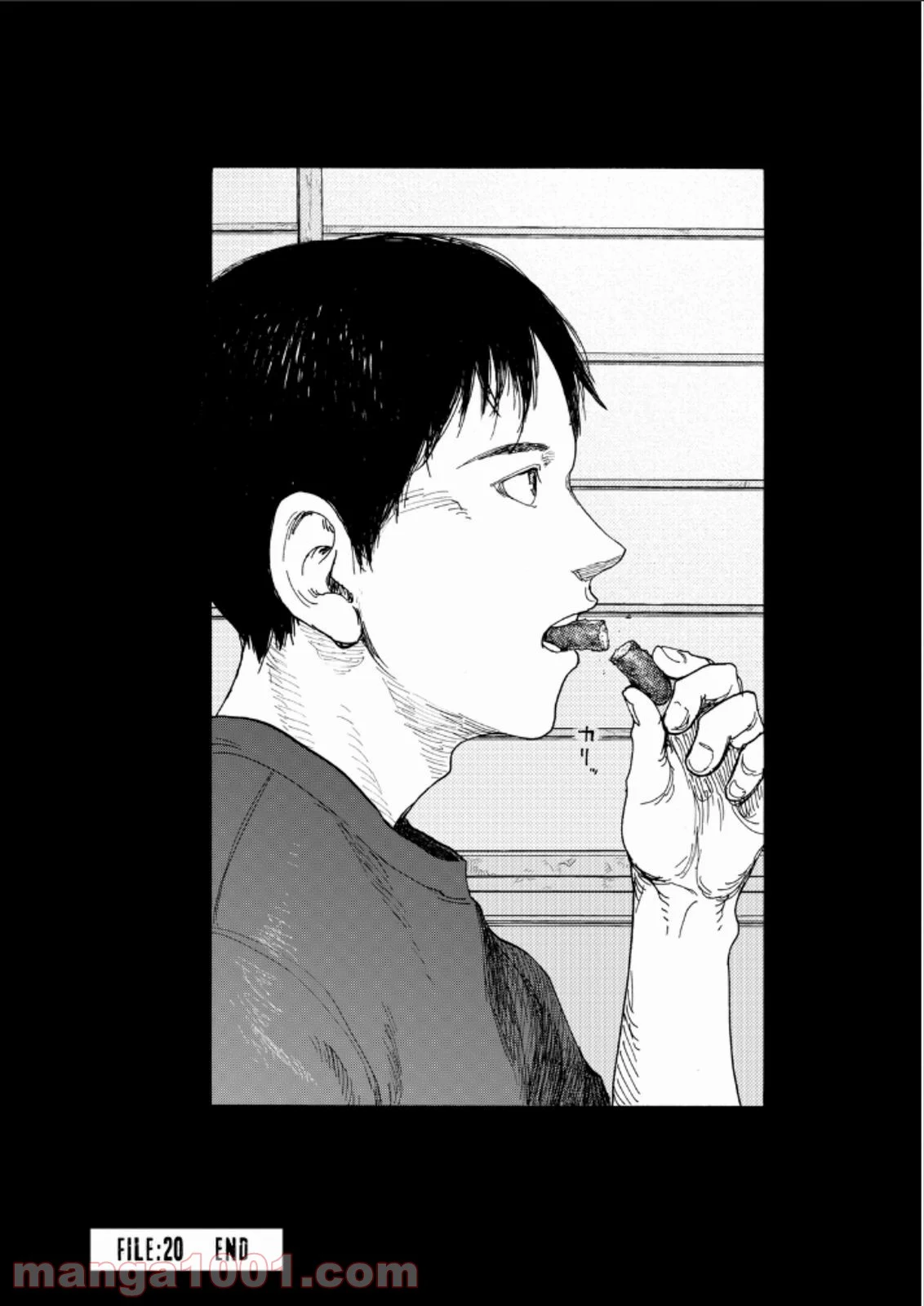 AJIN 亜人 第20話 - Page 27