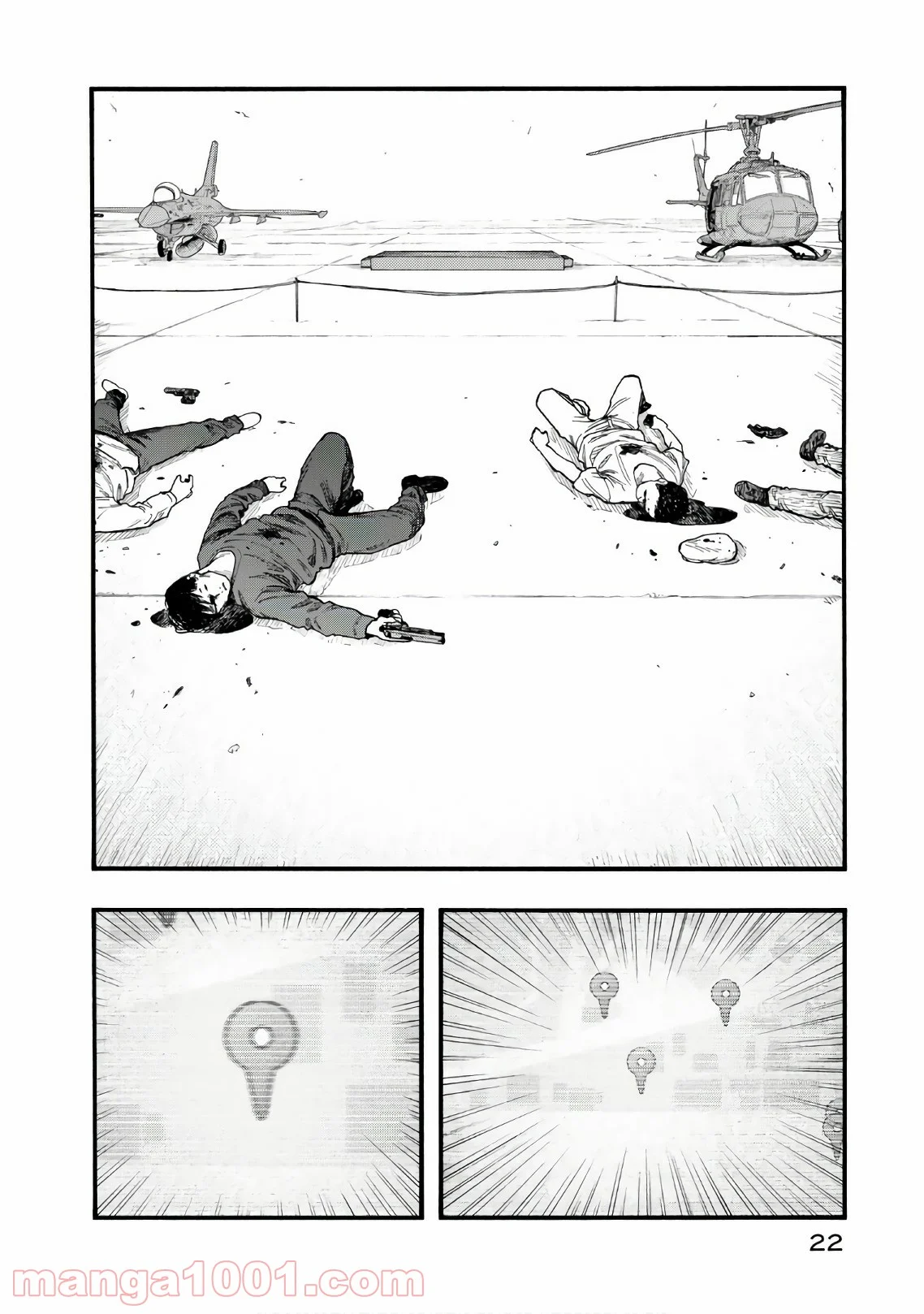 AJIN 亜人 第63話 - Page 22