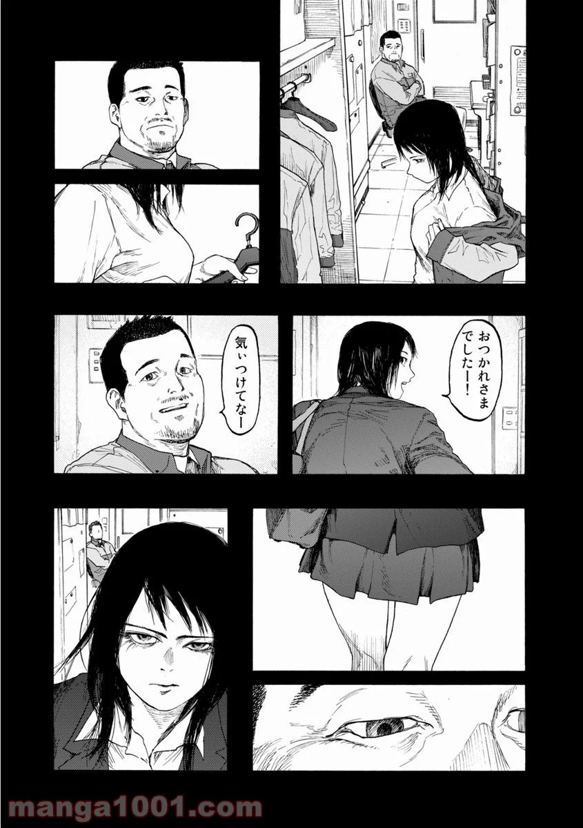 AJIN 亜人 第27話 - Page 19