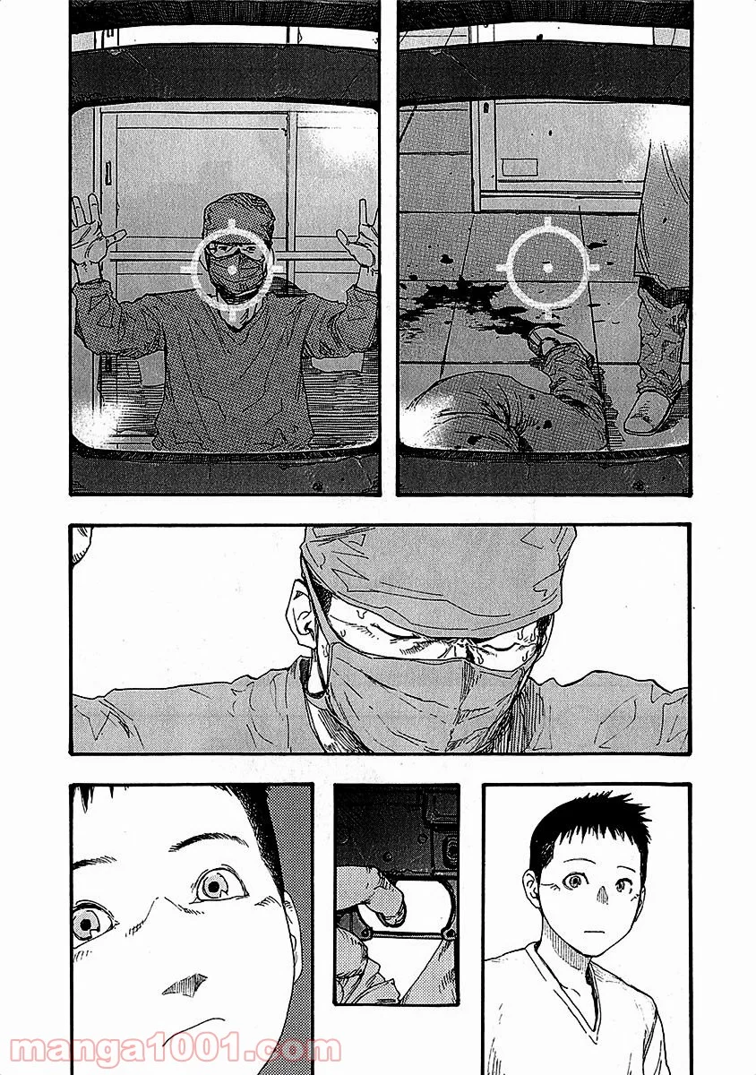 AJIN 亜人 第10話 - Page 15