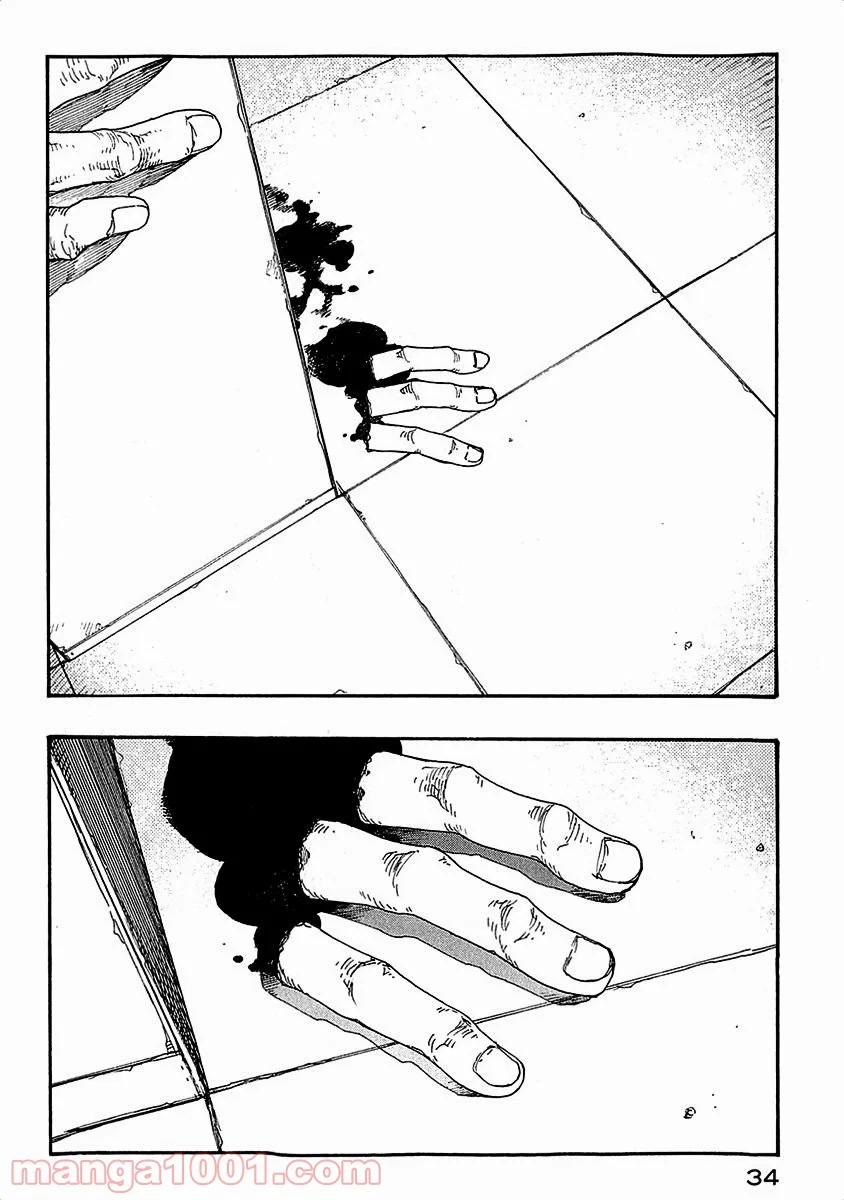 AJIN 亜人 第10話 - Page 35