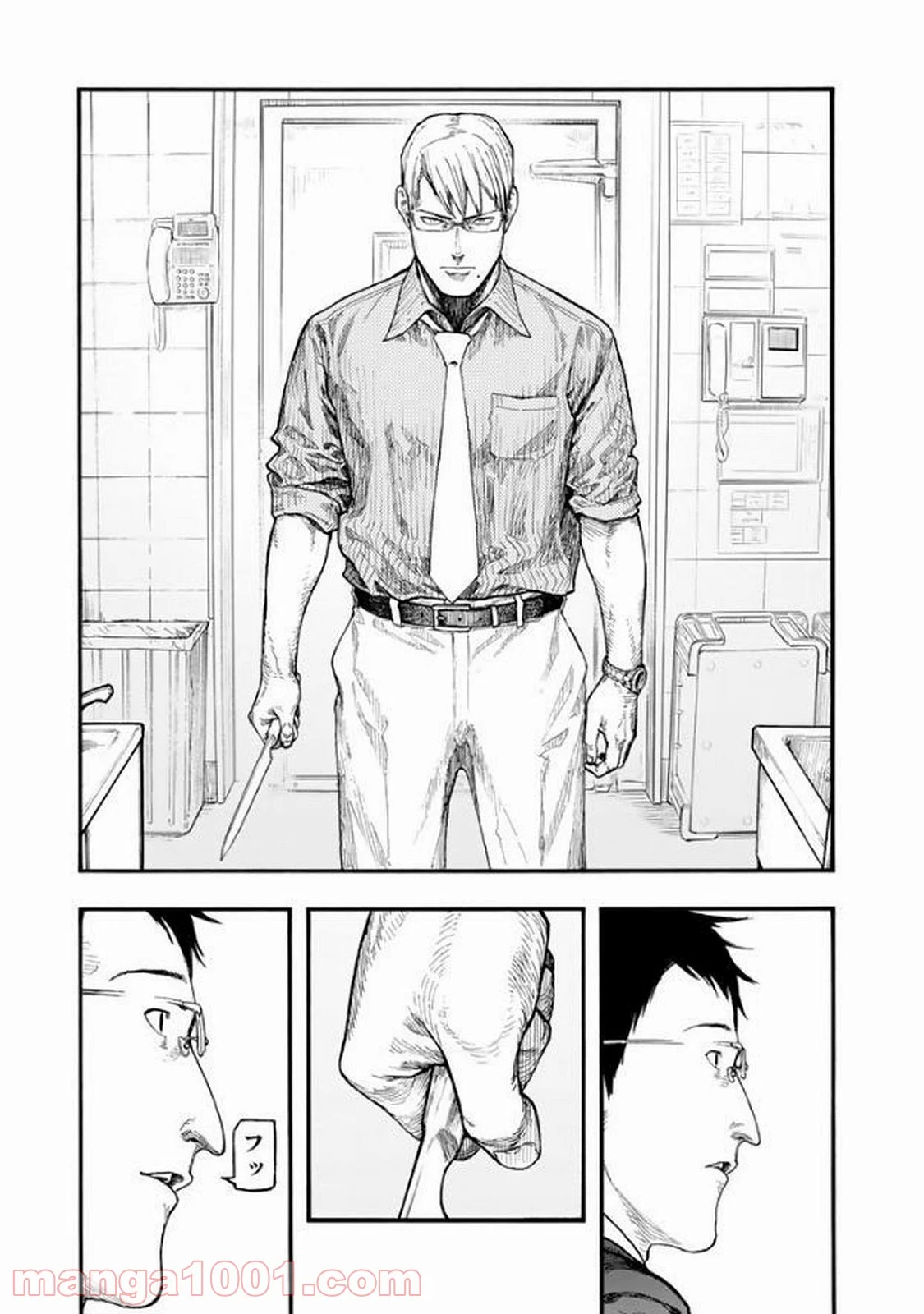 AJIN 亜人 第53話 - Page 17