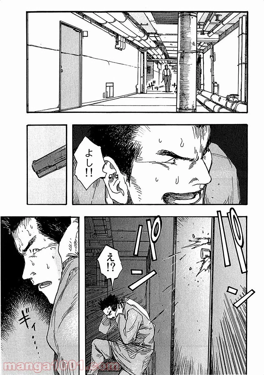 AJIN 亜人 第11話 - Page 27