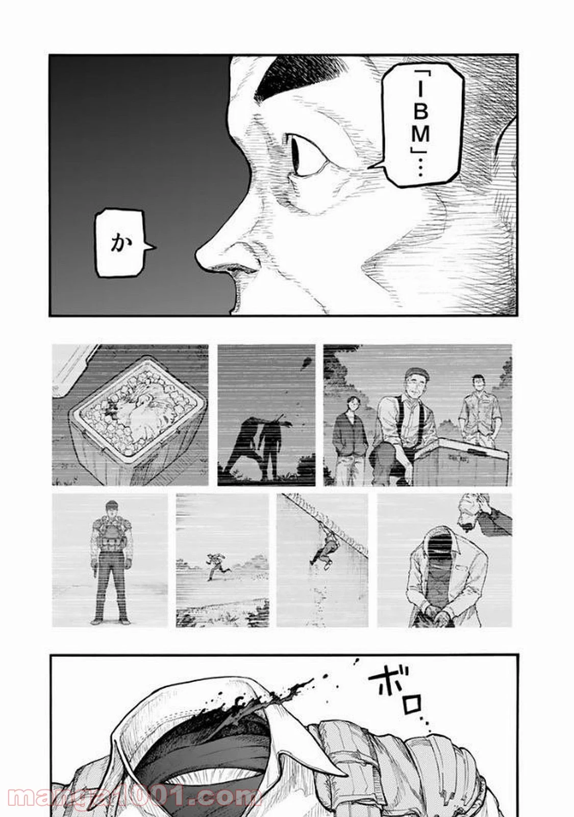 AJIN 亜人 第52話 - Page 31