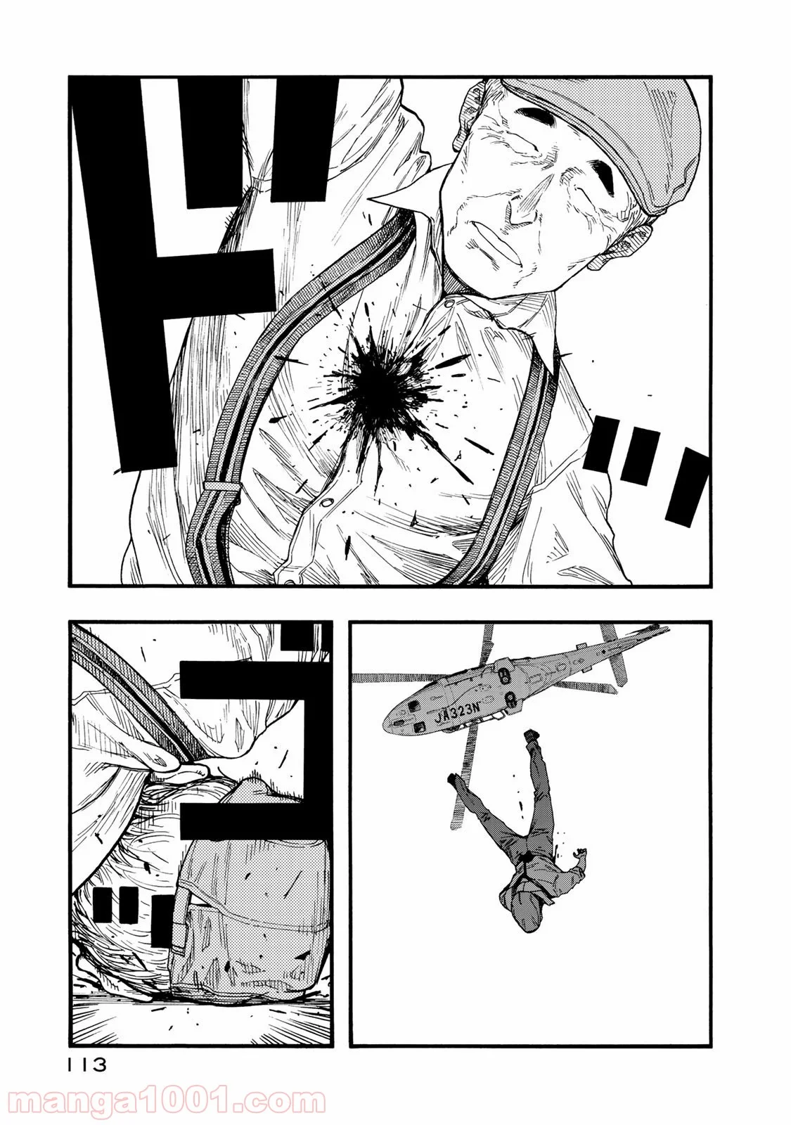 AJIN 亜人 第76話 - Page 23