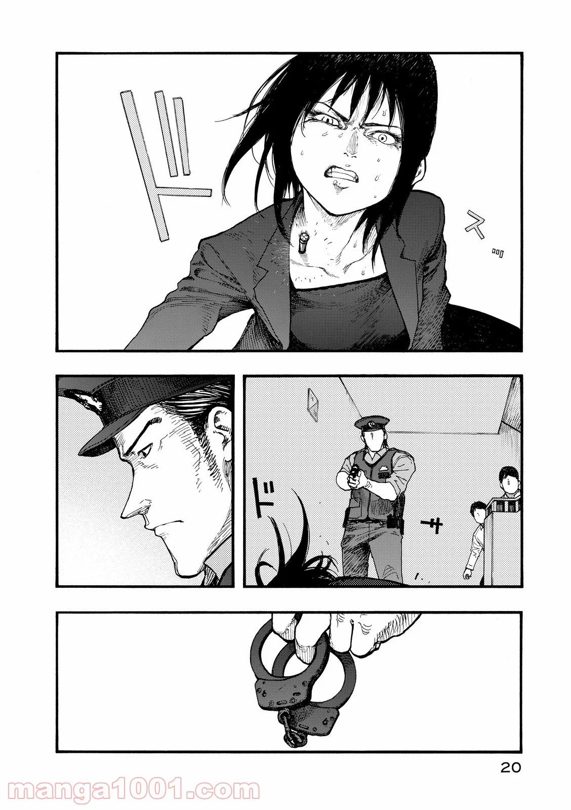 AJIN 亜人 第39話 - Page 20