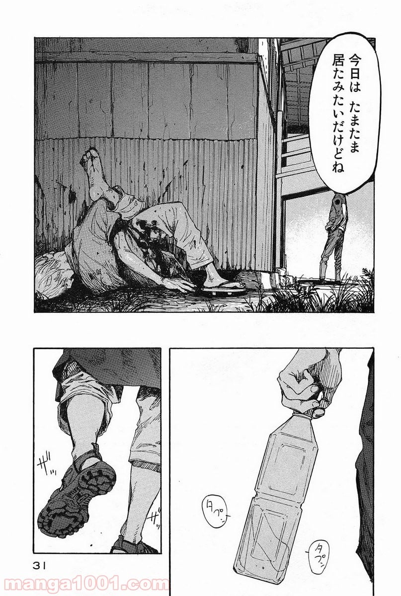 AJIN 亜人 第6話 - Page 29