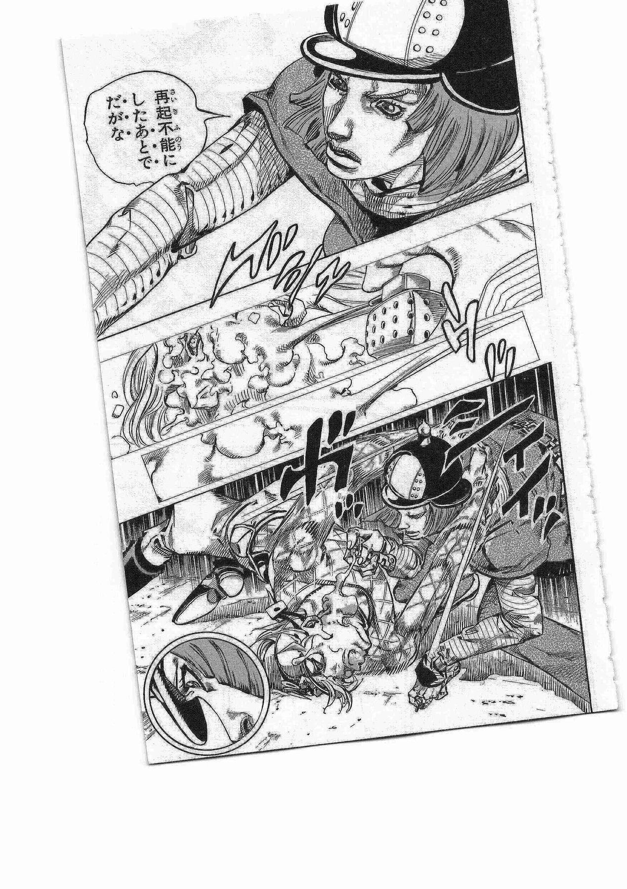 ジョジョの奇妙な冒険 Part 07 – Steel Ball Run 第19話 - Page 25