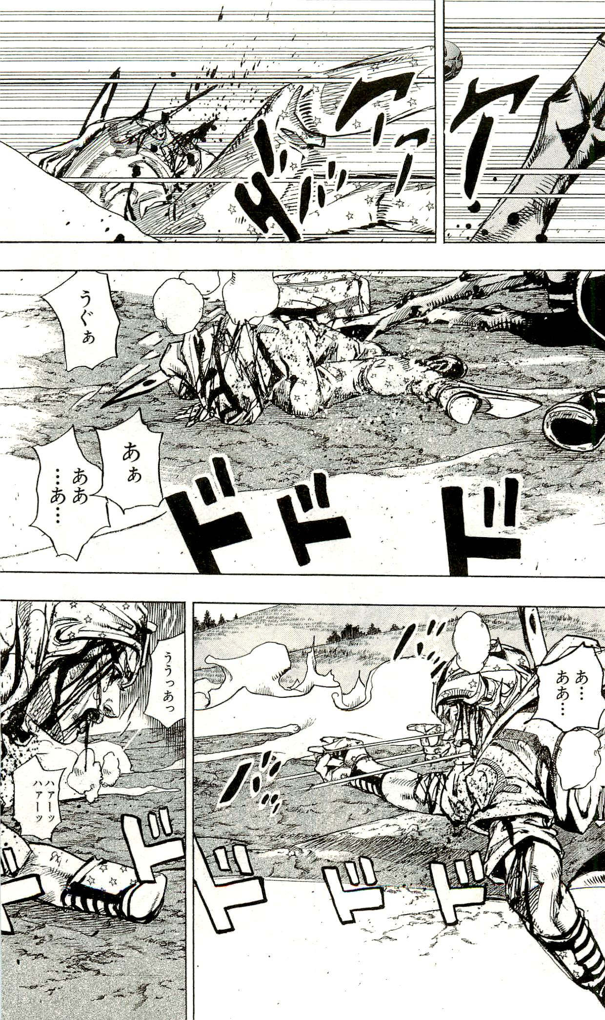 ジョジョの奇妙な冒険 Part 07 – Steel Ball Run 第22話 - Page 41