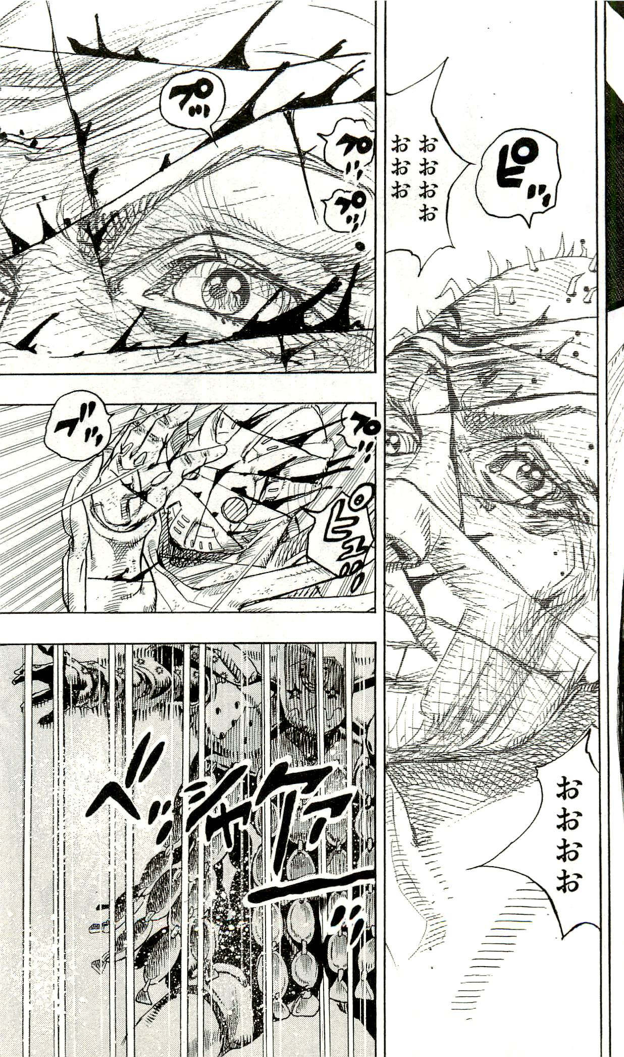 ジョジョの奇妙な冒険 Part 07 – Steel Ball Run 第22話 - Page 69