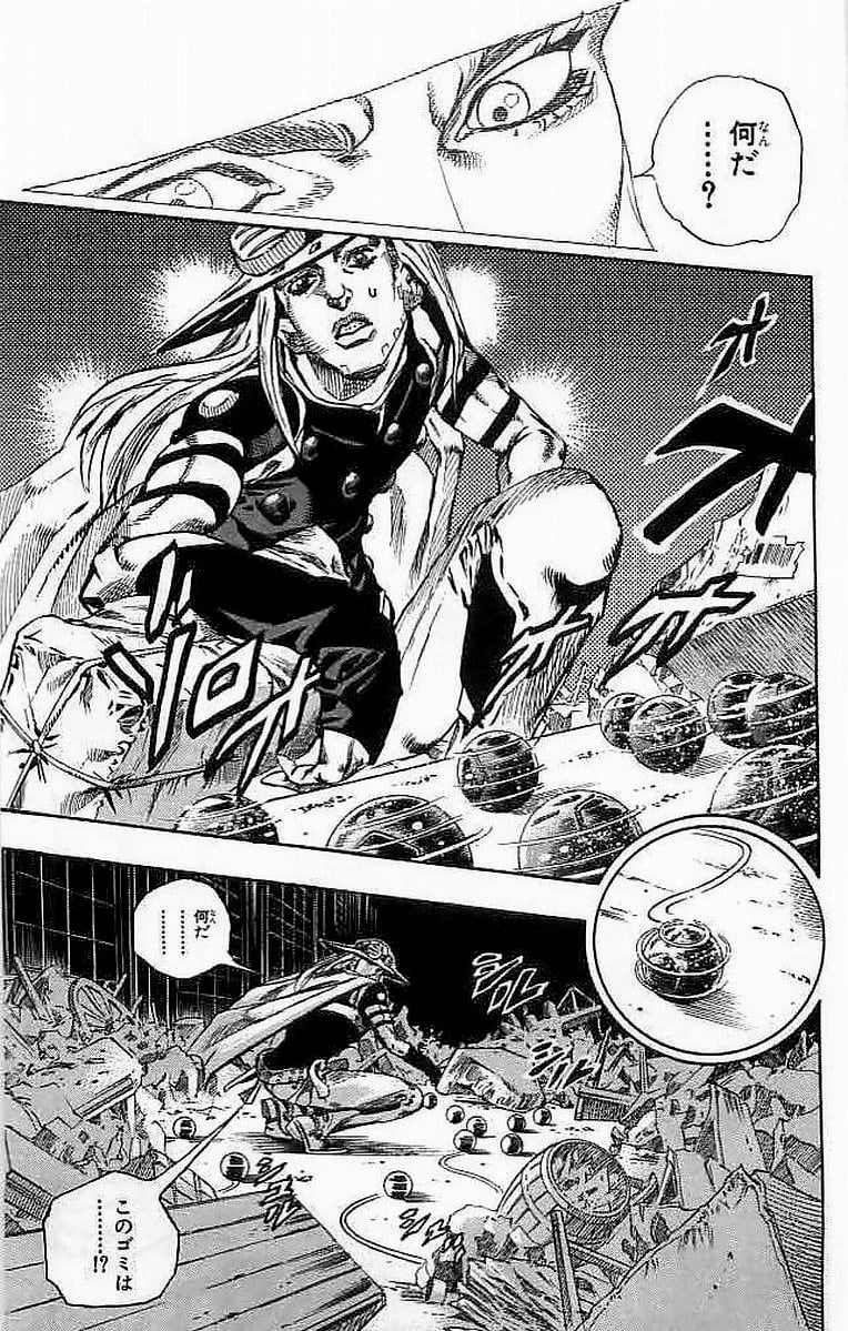 ジョジョの奇妙な冒険 Part 07 – Steel Ball Run 第15話 - Page 55