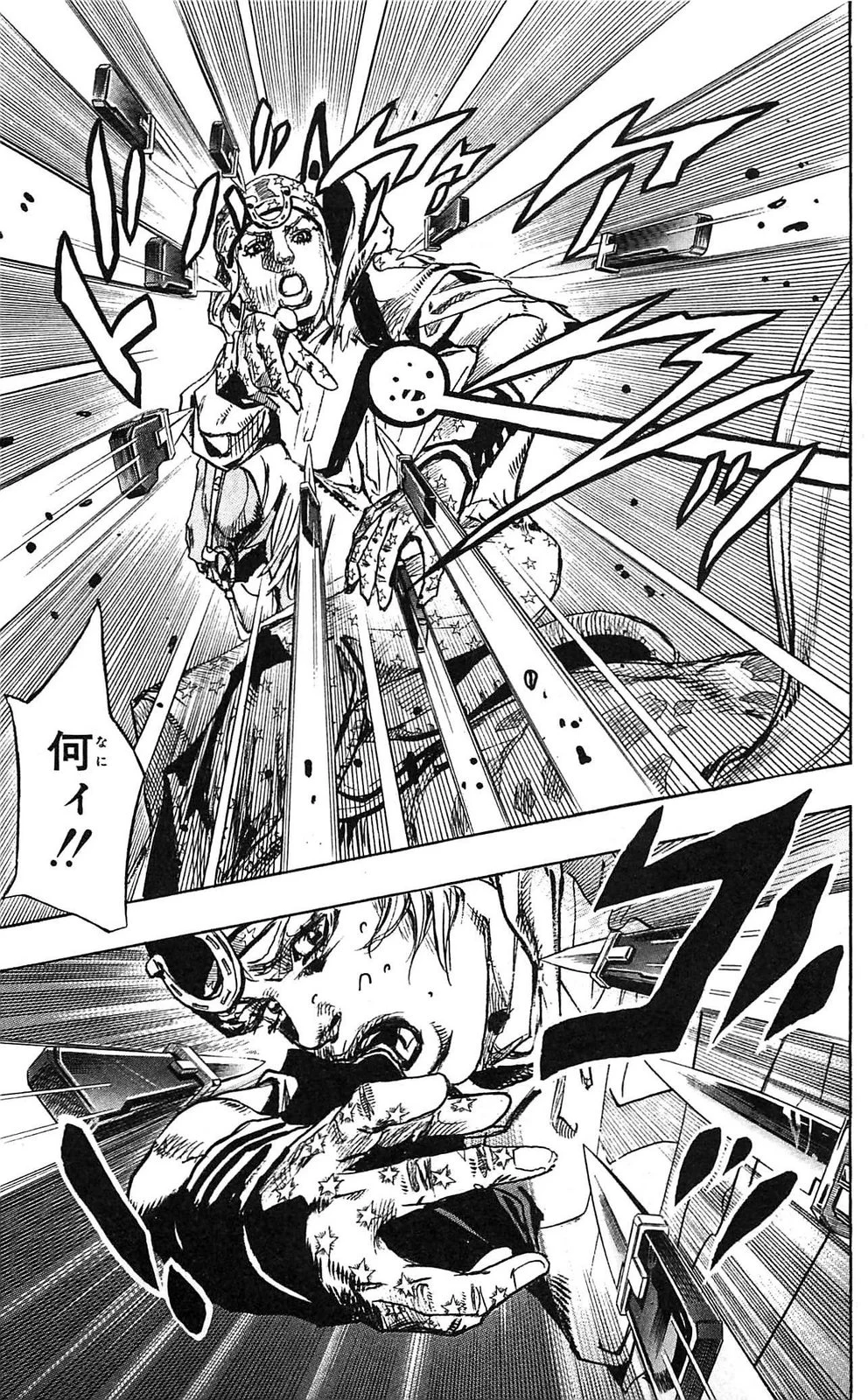 ジョジョの奇妙な冒険 Part 07 – Steel Ball Run 第23話 - Page 114