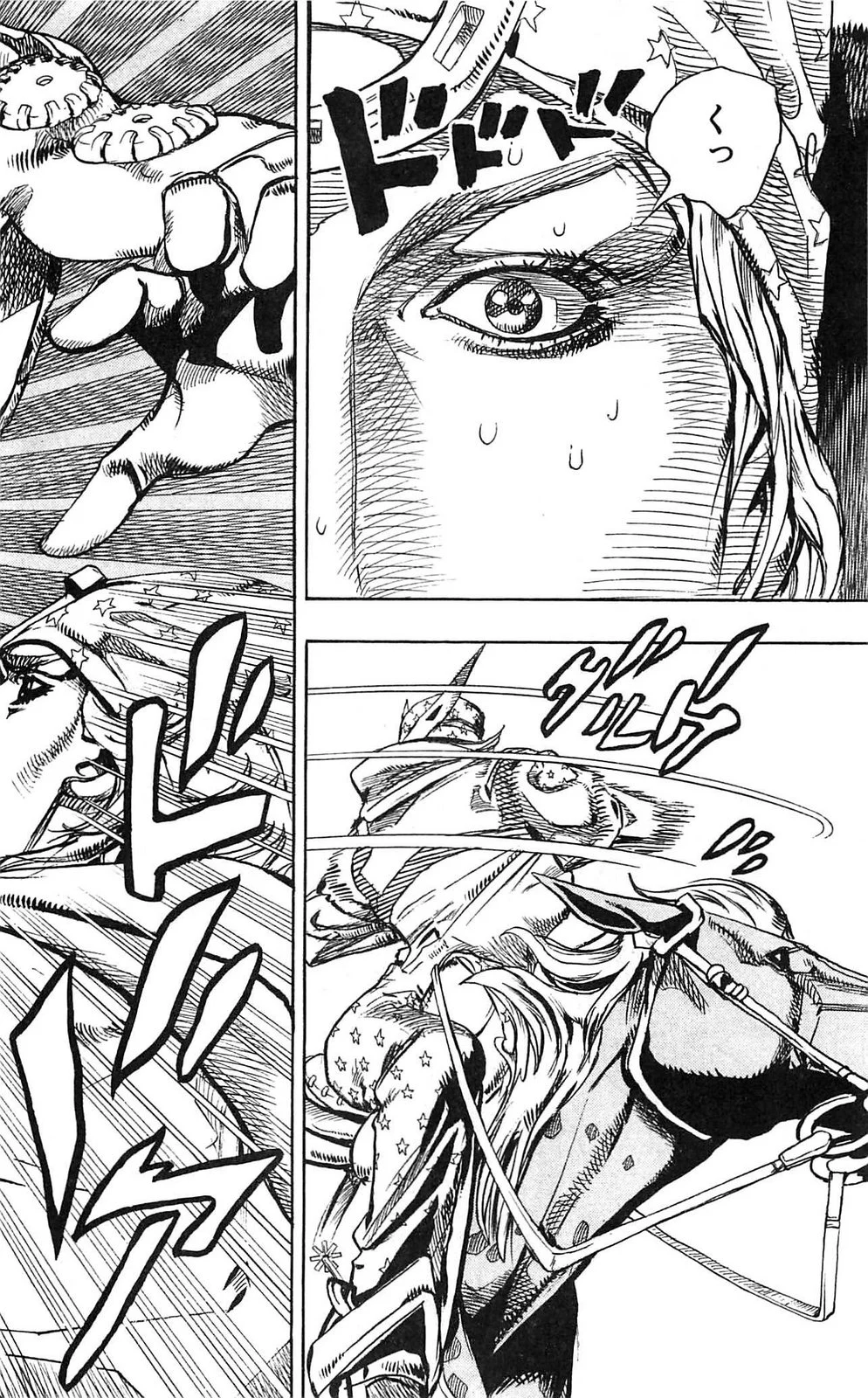 ジョジョの奇妙な冒険 Part 07 – Steel Ball Run 第23話 - Page 97