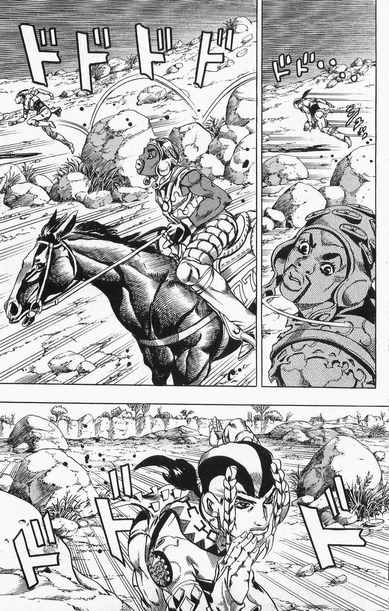 ジョジョの奇妙な冒険 Part 07 – Steel Ball Run 第2話 - Page 43