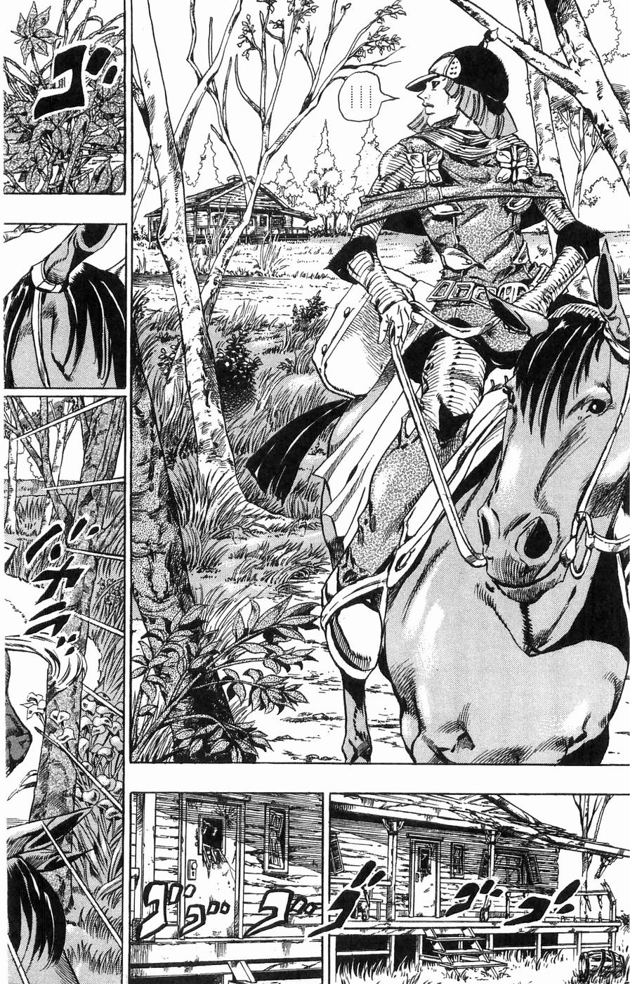 ジョジョの奇妙な冒険 Part 07 – Steel Ball Run 第8話 - Page 6