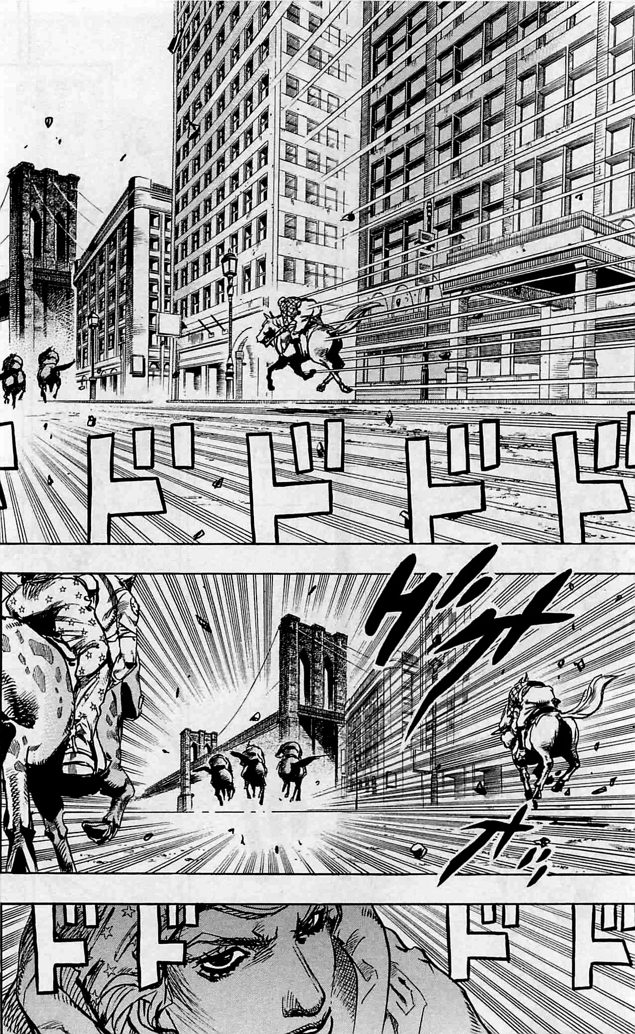 ジョジョの奇妙な冒険 Part 07 – Steel Ball Run 第24話 - Page 23