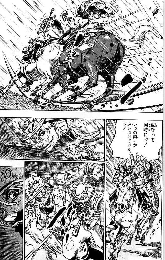 ジョジョの奇妙な冒険 Part 07 – Steel Ball Run 第9話 - Page 128