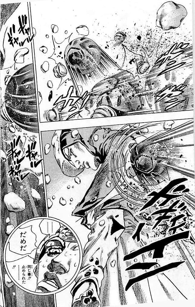 ジョジョの奇妙な冒険 Part 07 – Steel Ball Run 第9話 - Page 185